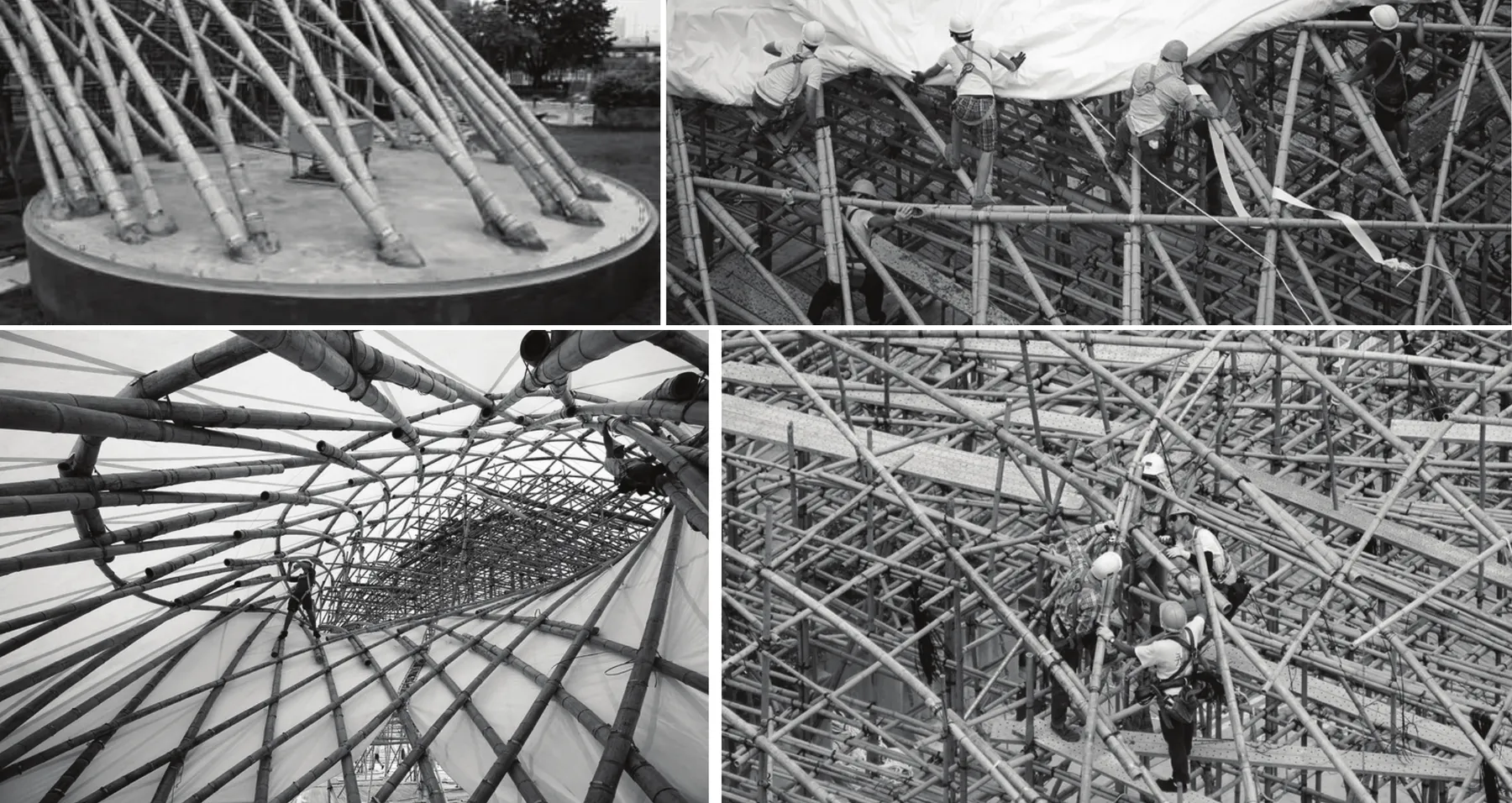 Structure